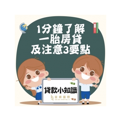 277588413_175117318181451_7262134732535708144_n _1_.jpg